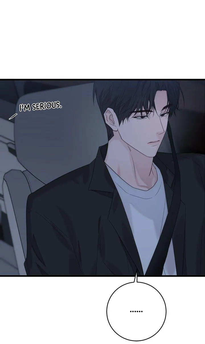 Sweet Shot Chapter 32 page 53 - 