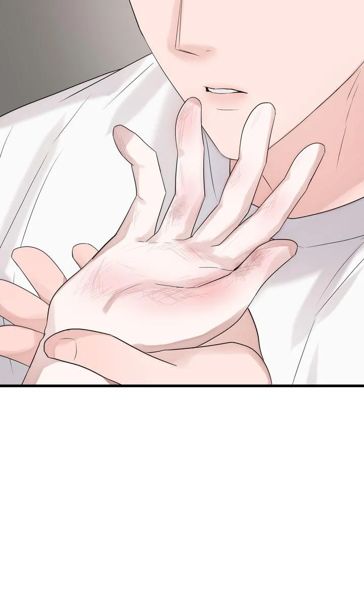 Sweet Shot Chapter 32 page 71 - 
