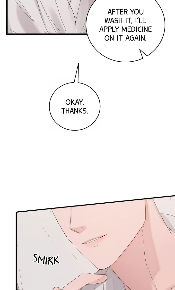 Sweet Shot Chapter 33 page 12 - 