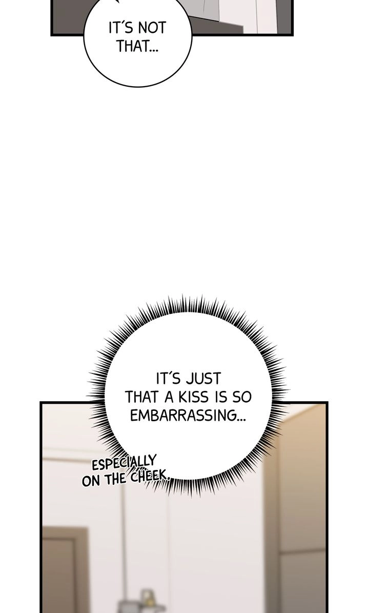 Sweet Shot Chapter 33 page 17 - 