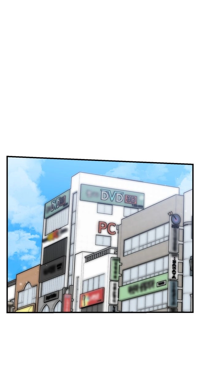 Sweet Shot Chapter 33 page 67 - 