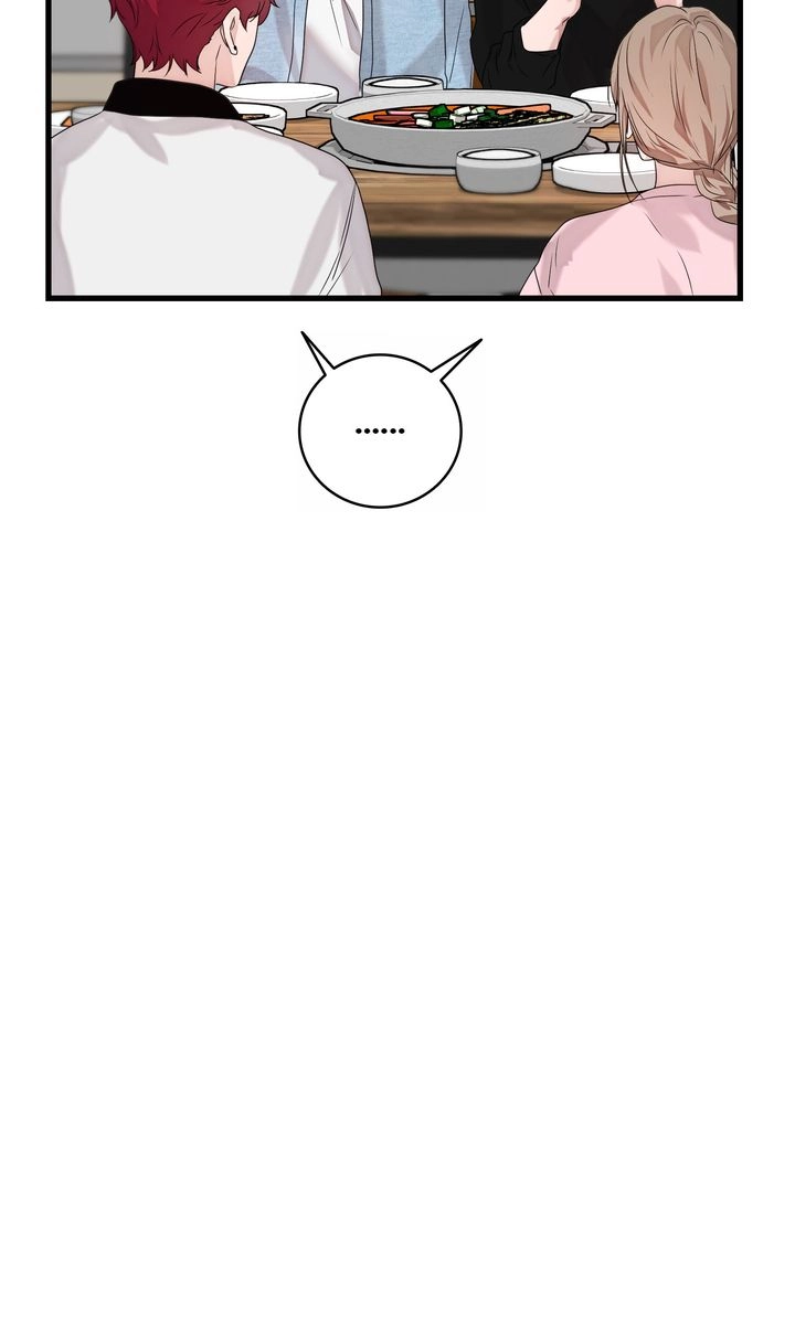 Sweet Shot Chapter 33 page 80 - 