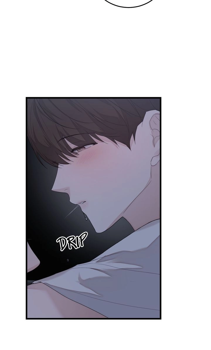 Sweet Shot Chapter 34 page 8 - 