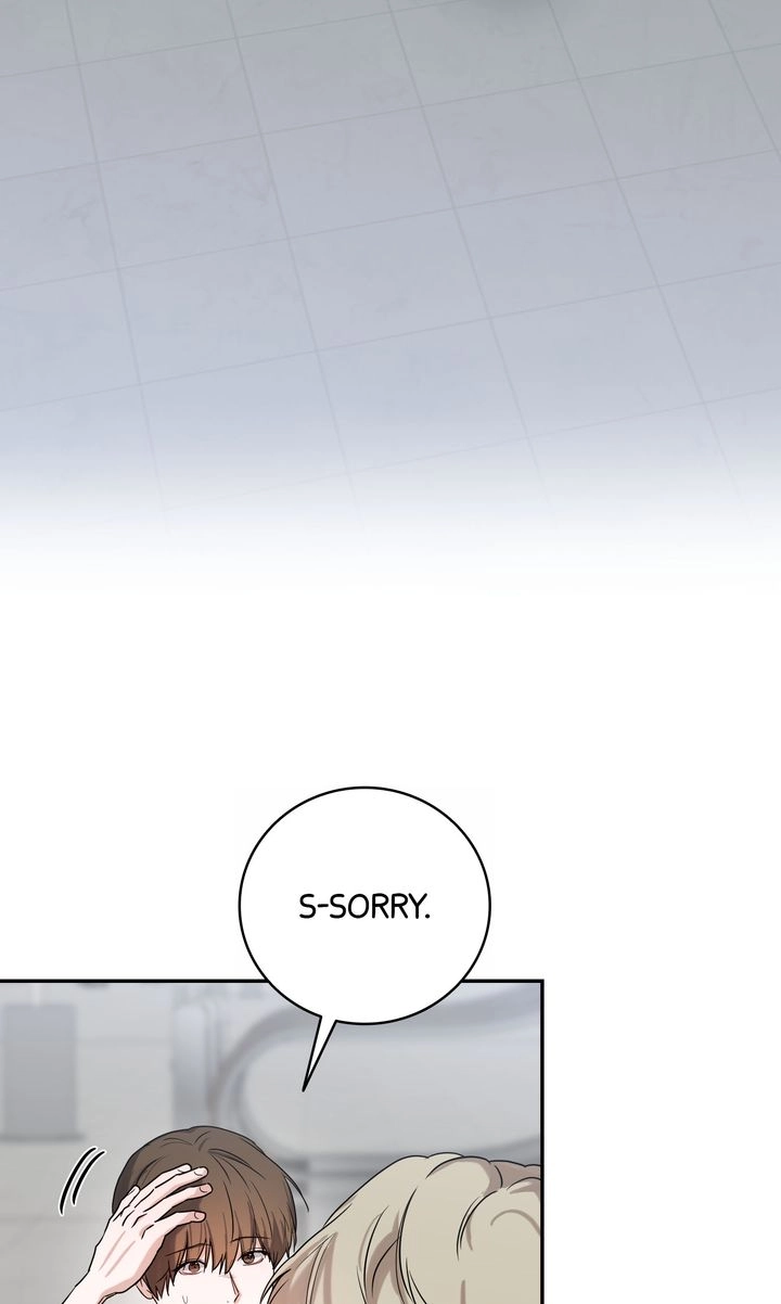 Sweet Shot Chapter 36 page 4 - 