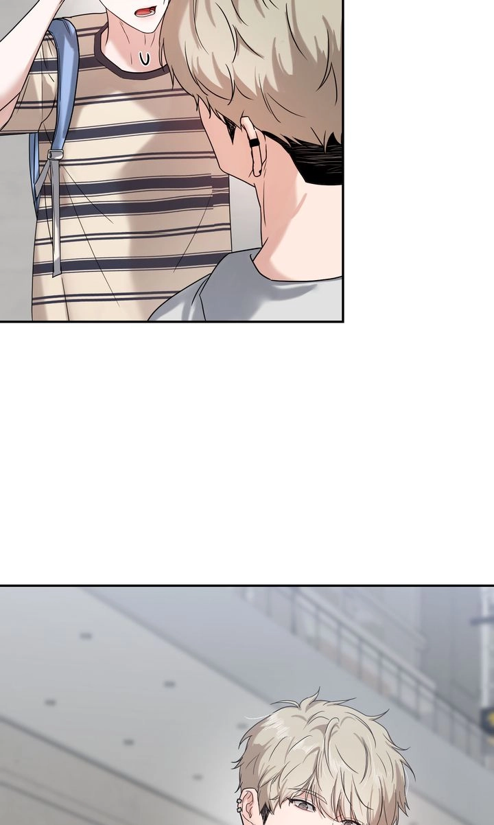 Sweet Shot Chapter 36 page 5 - 