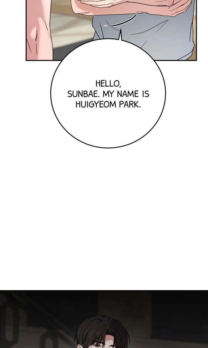 Sweet Shot Chapter 36 page 64 - 