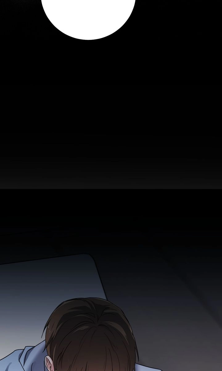 Sweet Shot Chapter 36 page 86 - 