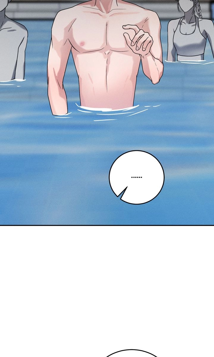 Sweet Shot Chapter 37 page 15 - 