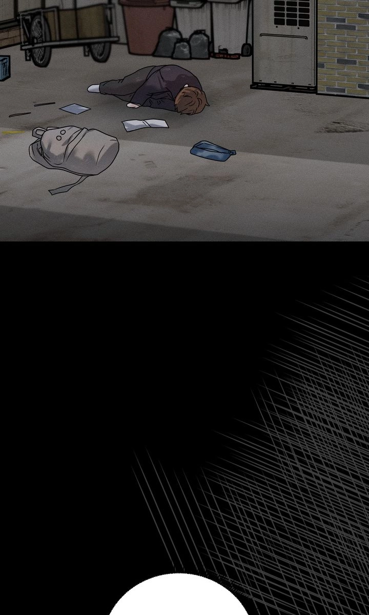 Sweet Shot Chapter 37 page 25 - 