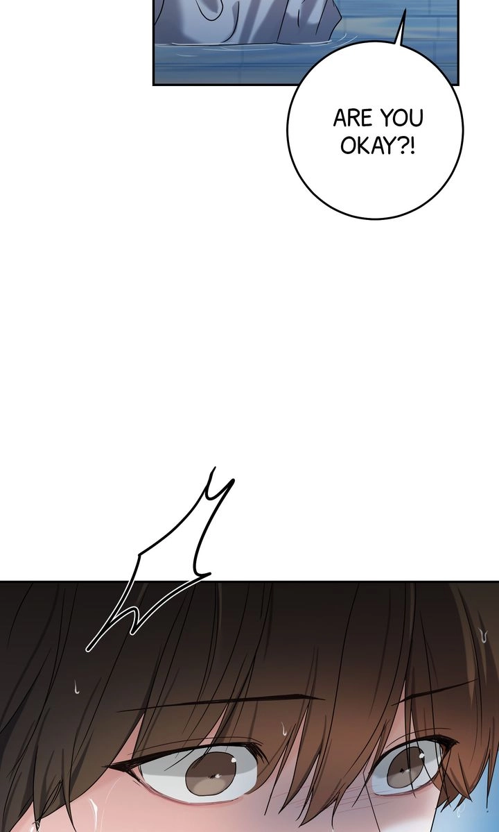 Sweet Shot Chapter 37 page 5 - 