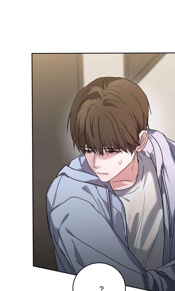 Sweet Shot Chapter 37 page 51 - 