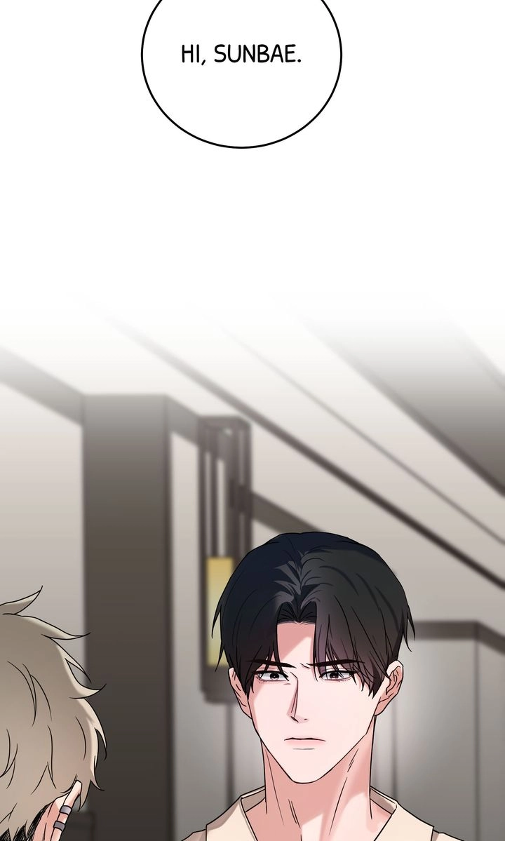 Sweet Shot Chapter 37 page 58 - 