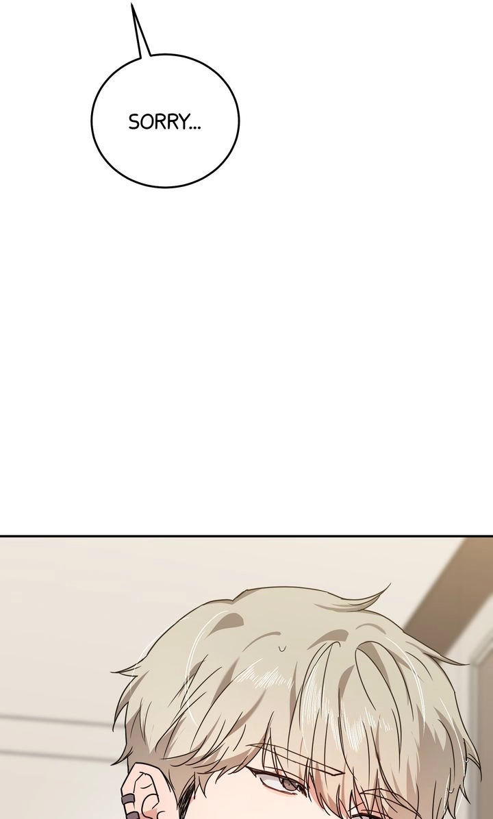 Sweet Shot Chapter 38 page 14 - 