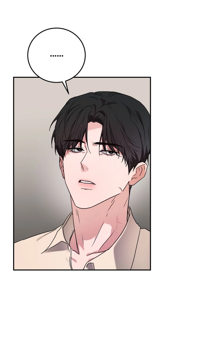 Sweet Shot Chapter 38 page 8 - 