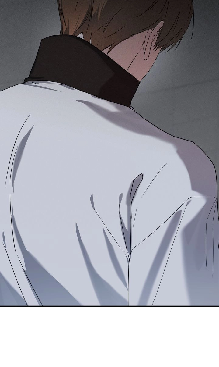 Sweet Shot Chapter 39 page 4 - 