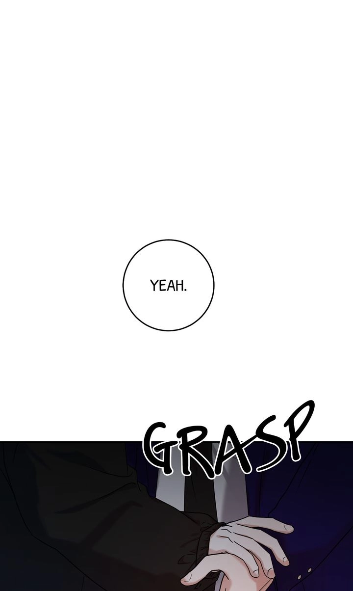 Sweet Shot Chapter 39 page 5 - 