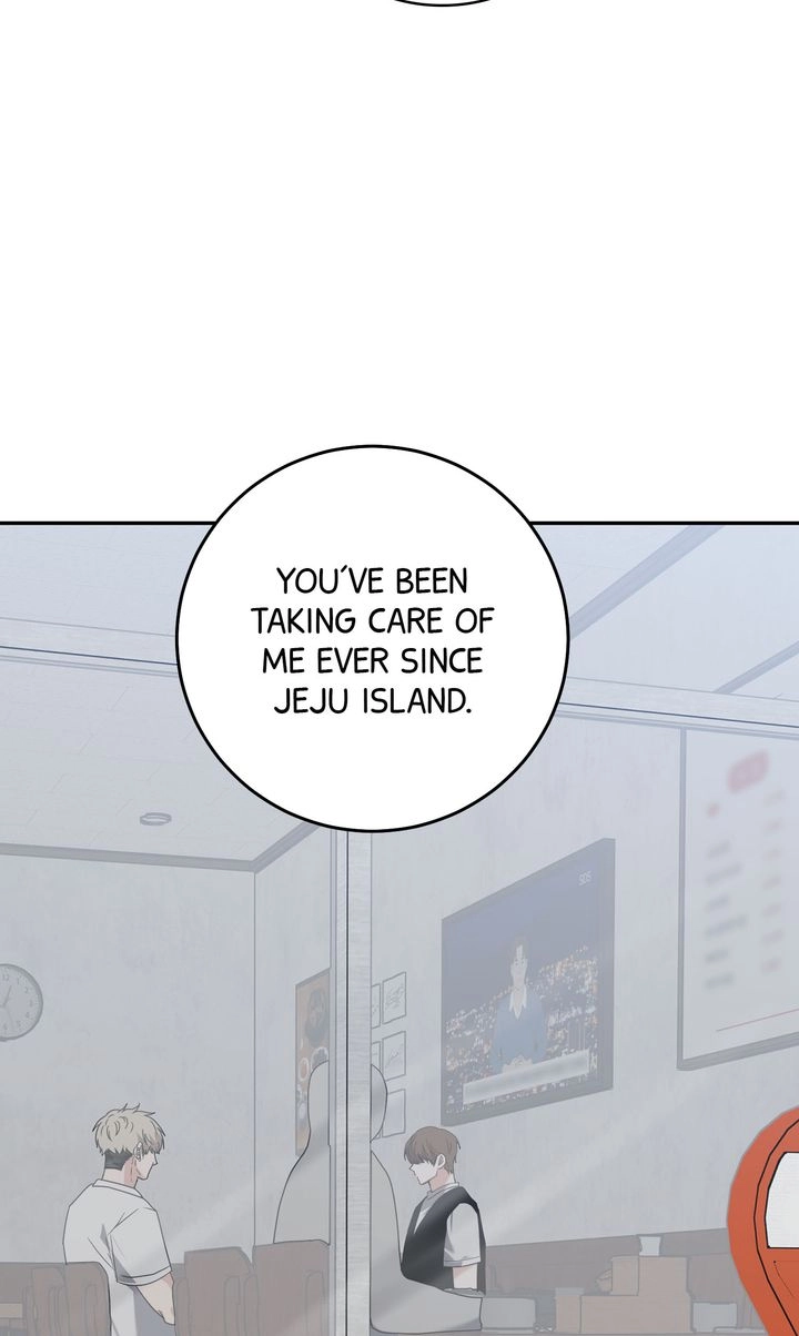 Sweet Shot Chapter 39 page 94 - 