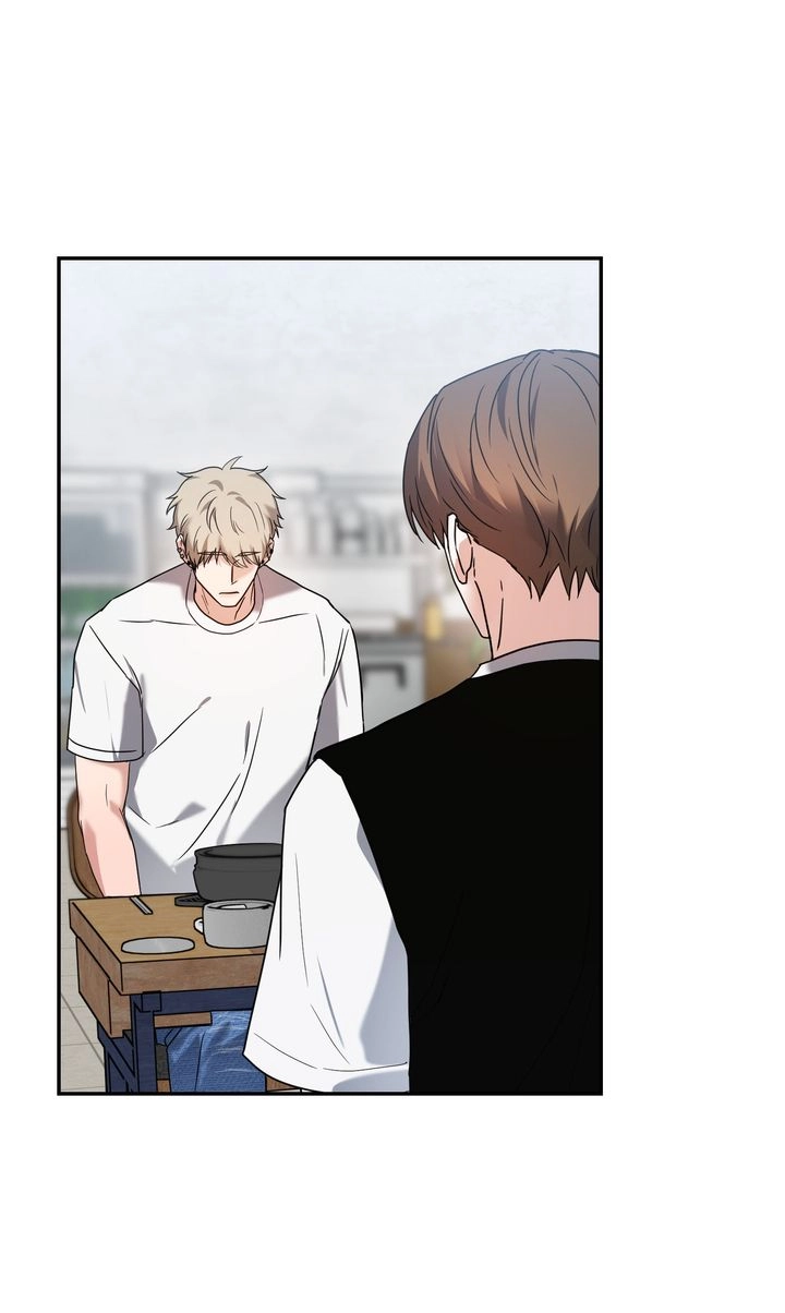 Sweet Shot Chapter 39 page 96 - 