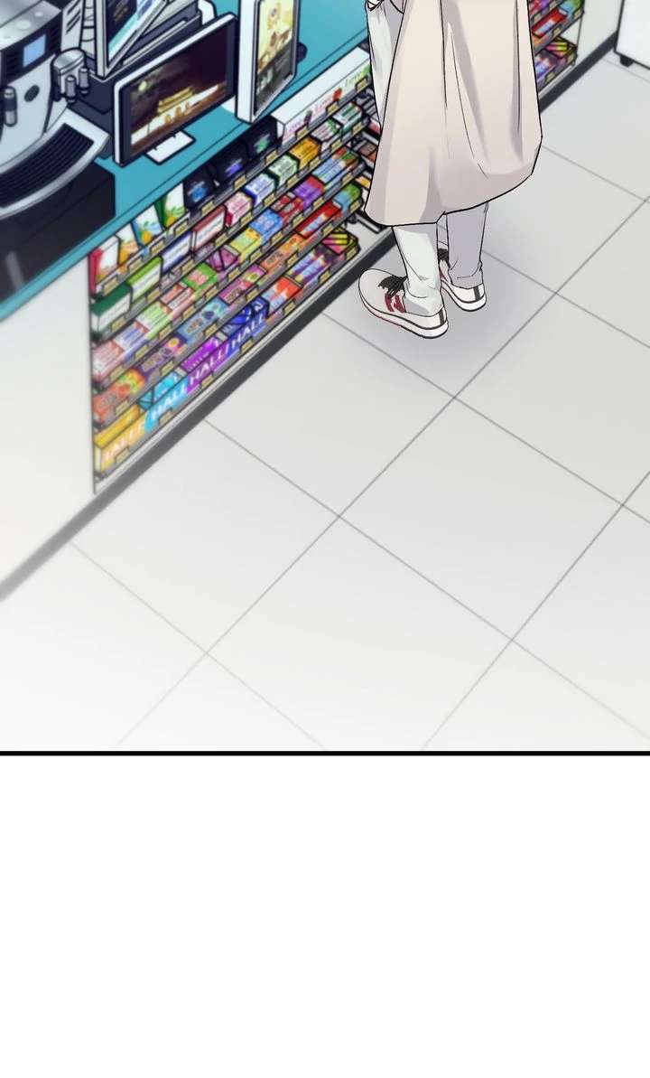 Sweet Shot Chapter 4 page 2 - 