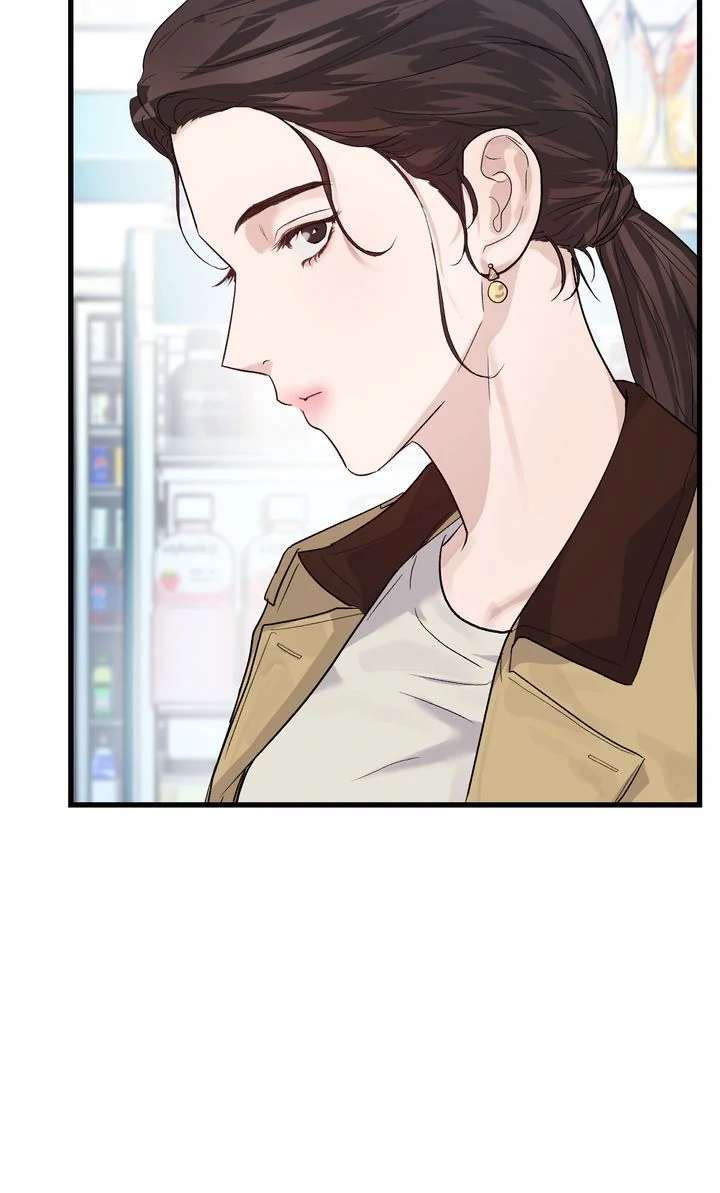 Sweet Shot Chapter 4 page 18 - 