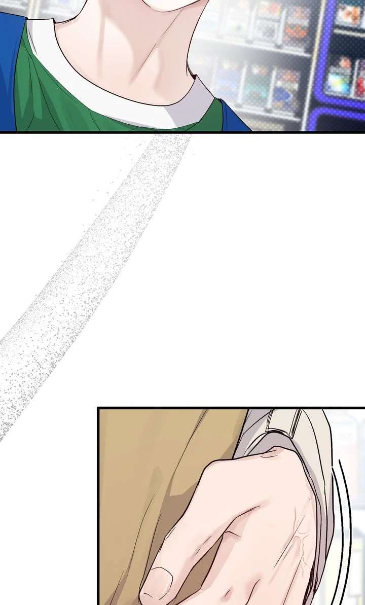 Sweet Shot Chapter 4 page 26 - 