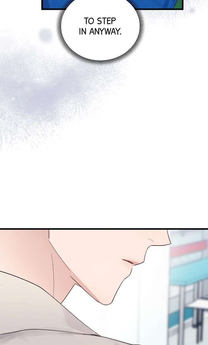 Sweet Shot Chapter 4 page 32 - 