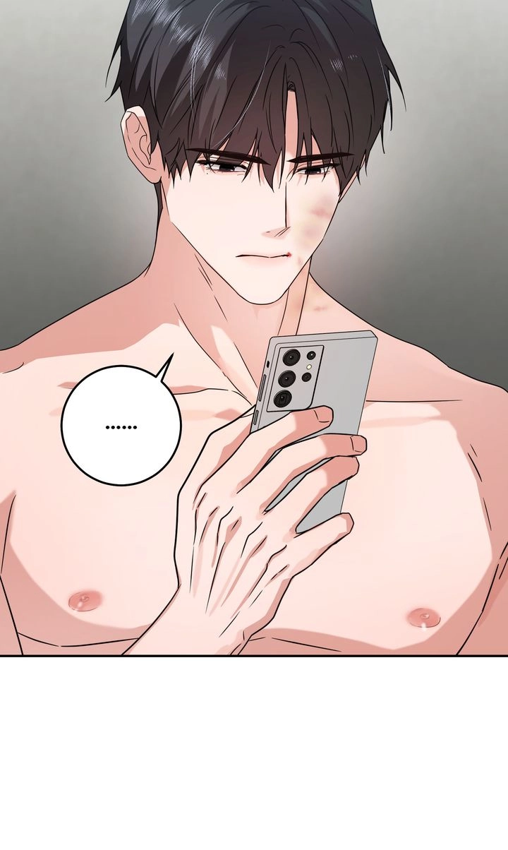 Sweet Shot Chapter 40 page 23 - 