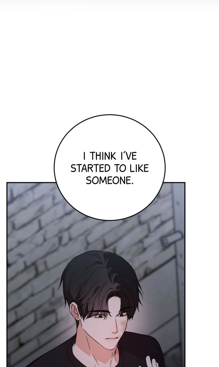 Sweet Shot Chapter 40 page 4 - 