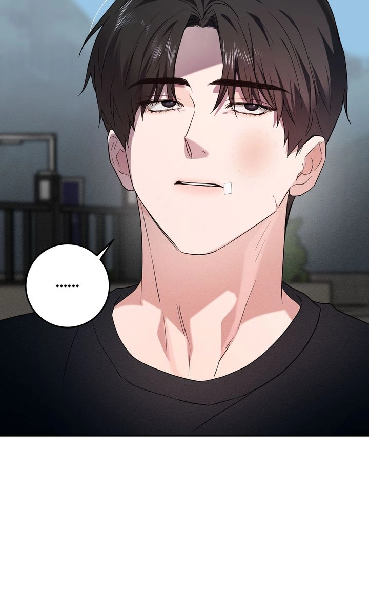 Sweet Shot Chapter 41 page 21 - 