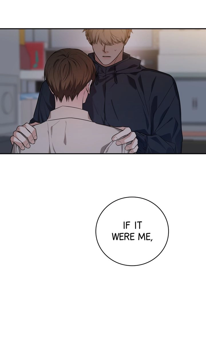 Sweet Shot Chapter 42 page 104 - 