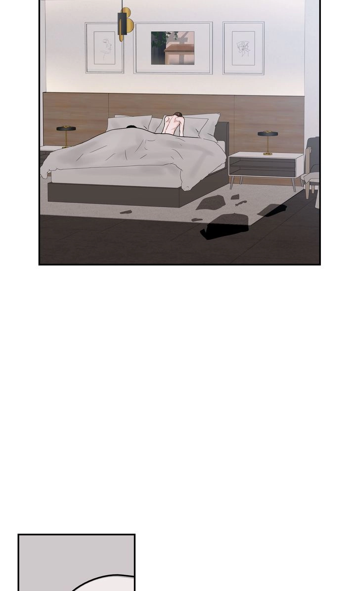 Sweet Shot Chapter 42 page 18 - 