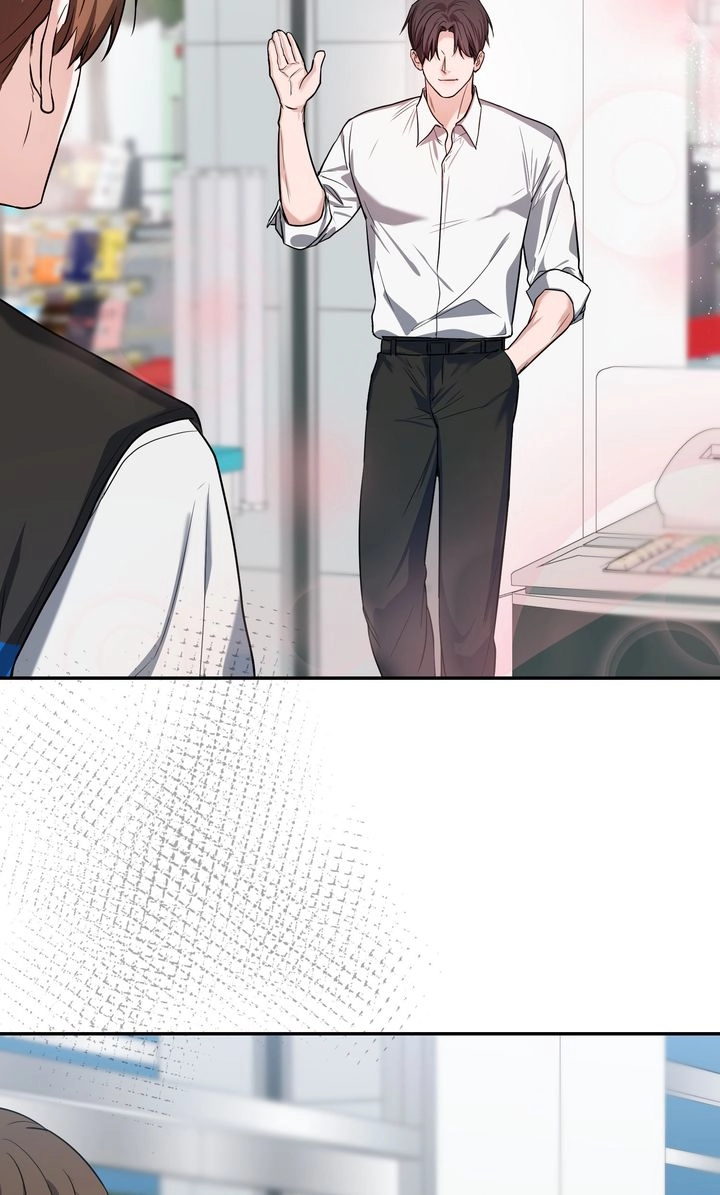 Sweet Shot Chapter 42 page 33 - 