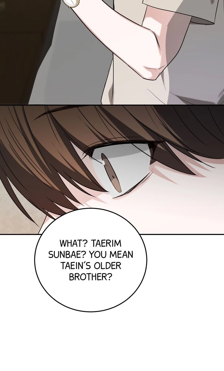 Sweet Shot Chapter 42 page 55 - 