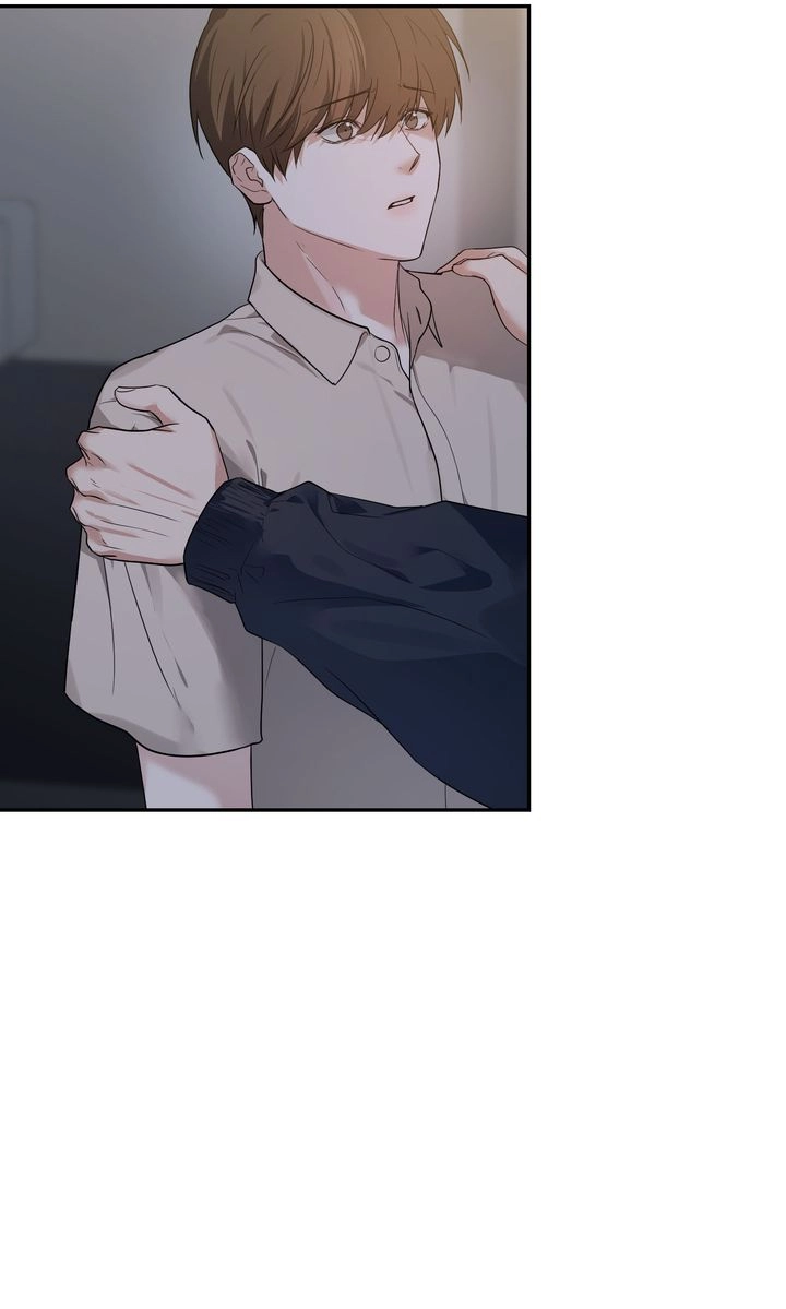 Sweet Shot Chapter 43 page 5 - 