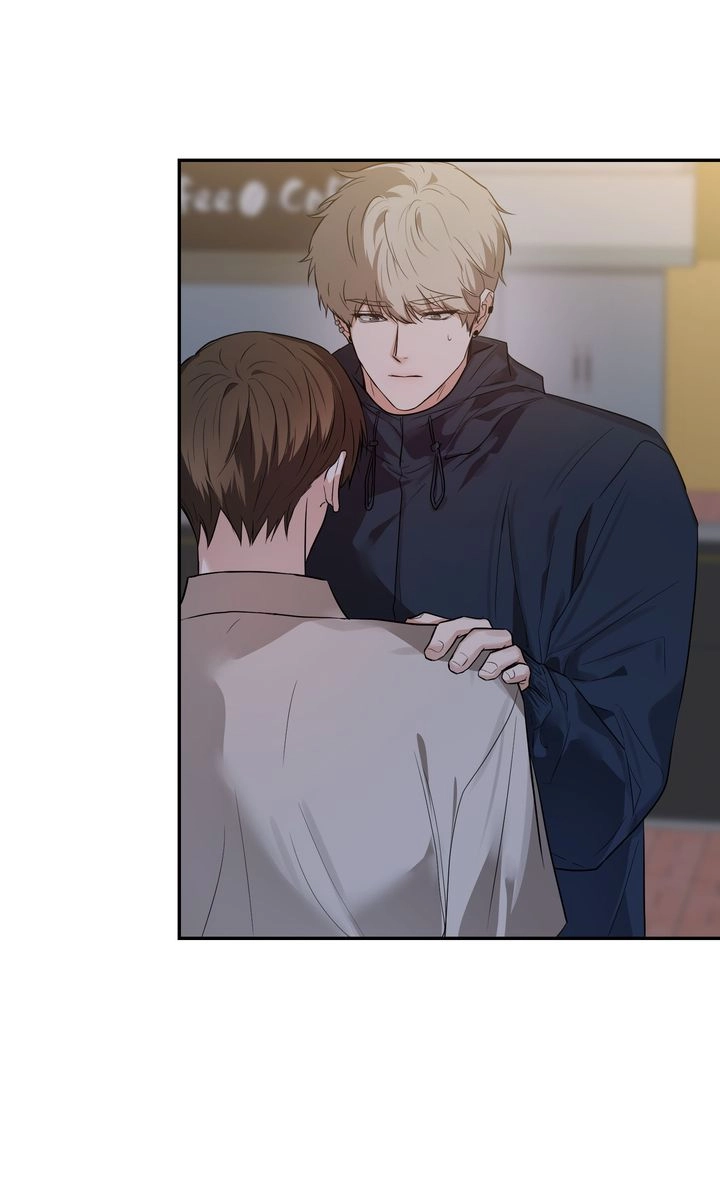 Sweet Shot Chapter 43 page 6 - 