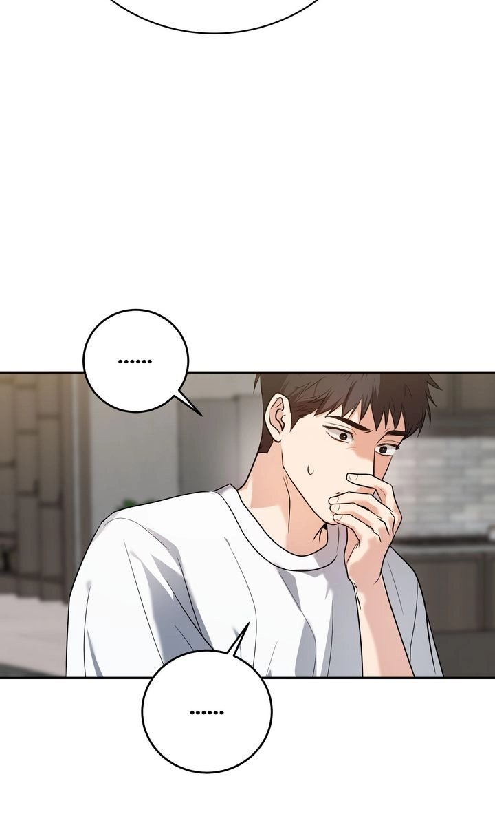 Sweet Shot Chapter 43 page 96 - 