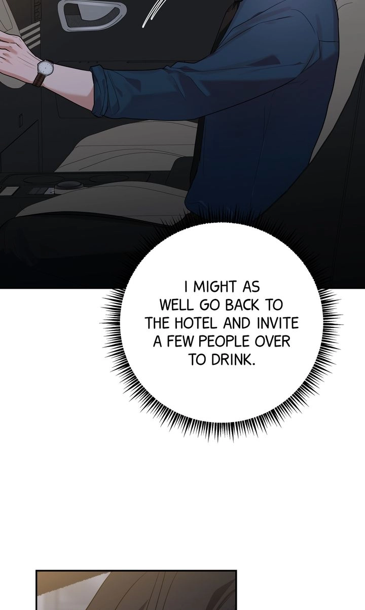 Sweet Shot Chapter 44 page 11 - 