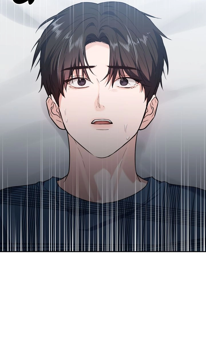 Sweet Shot Chapter 44 page 76 - 