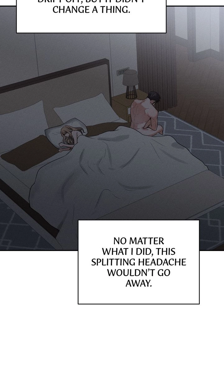 Sweet Shot Chapter 44 page 9 - 