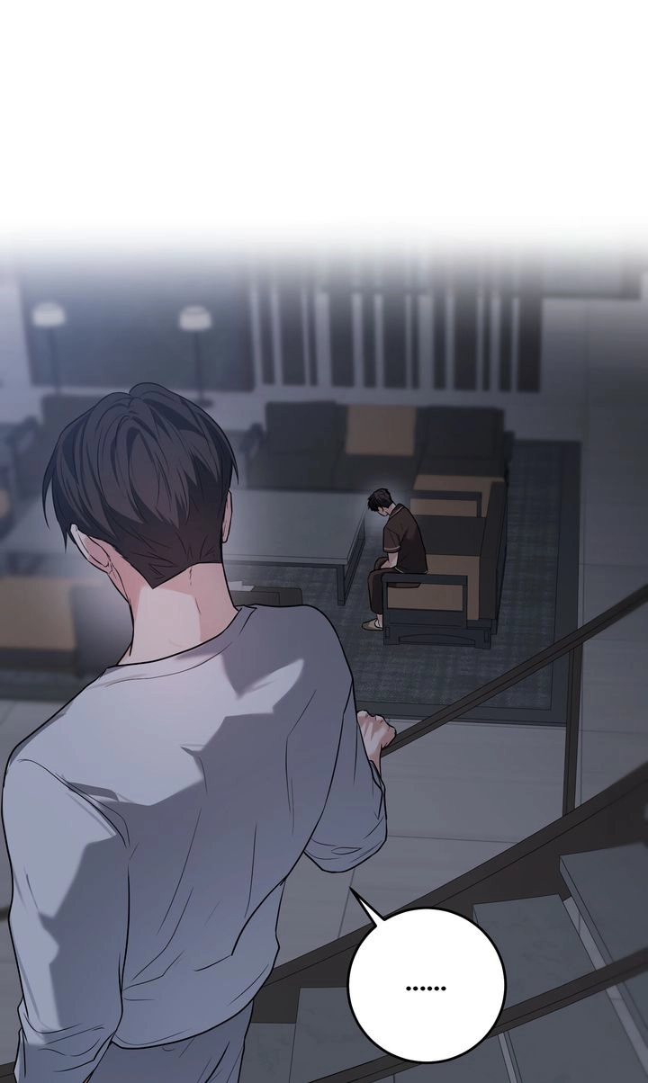 Sweet Shot Chapter 44 page 96 - 