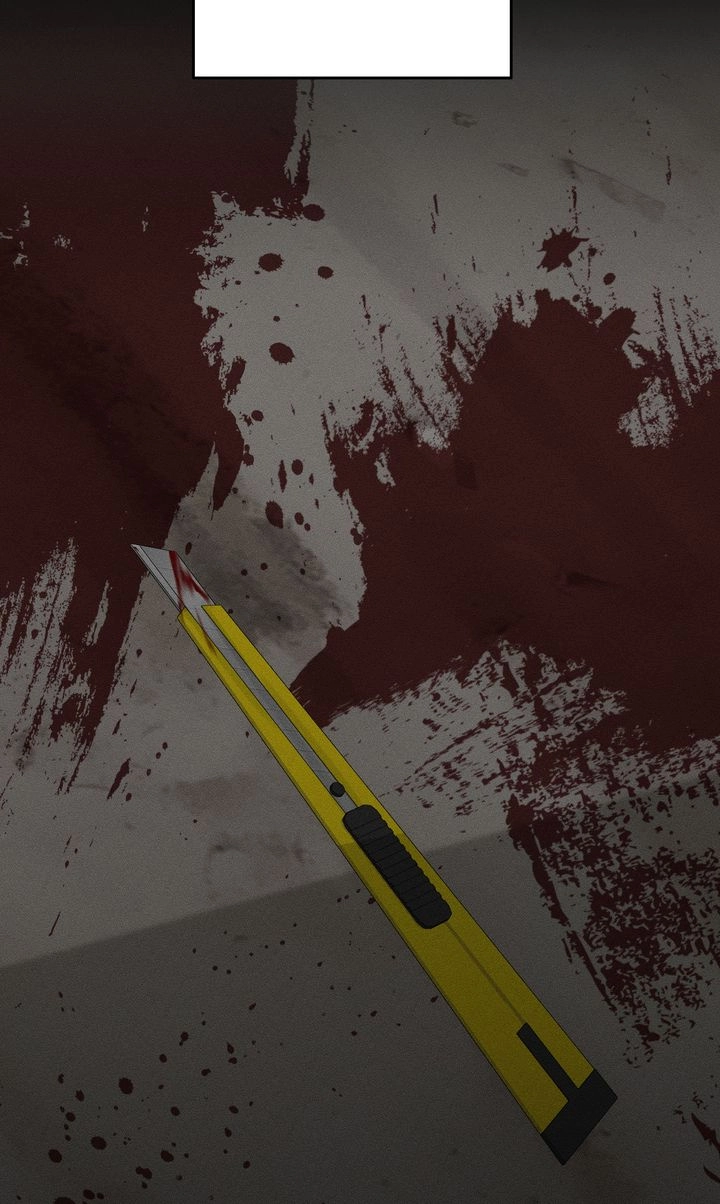 Sweet Shot Chapter 45 page 116 - 