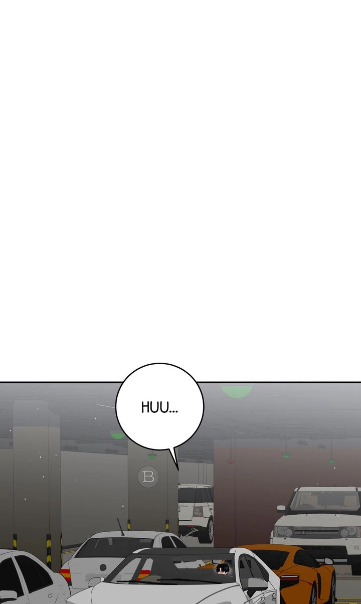 Sweet Shot Chapter 45 page 17 - 
