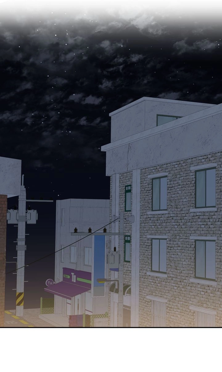 Sweet Shot Chapter 45 page 53 - 