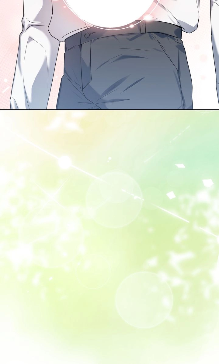 Sweet Shot Chapter 46 page 13 - 