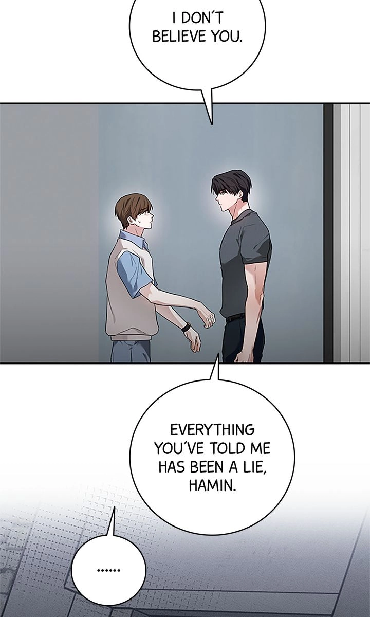 Sweet Shot Chapter 47 page 12 - 