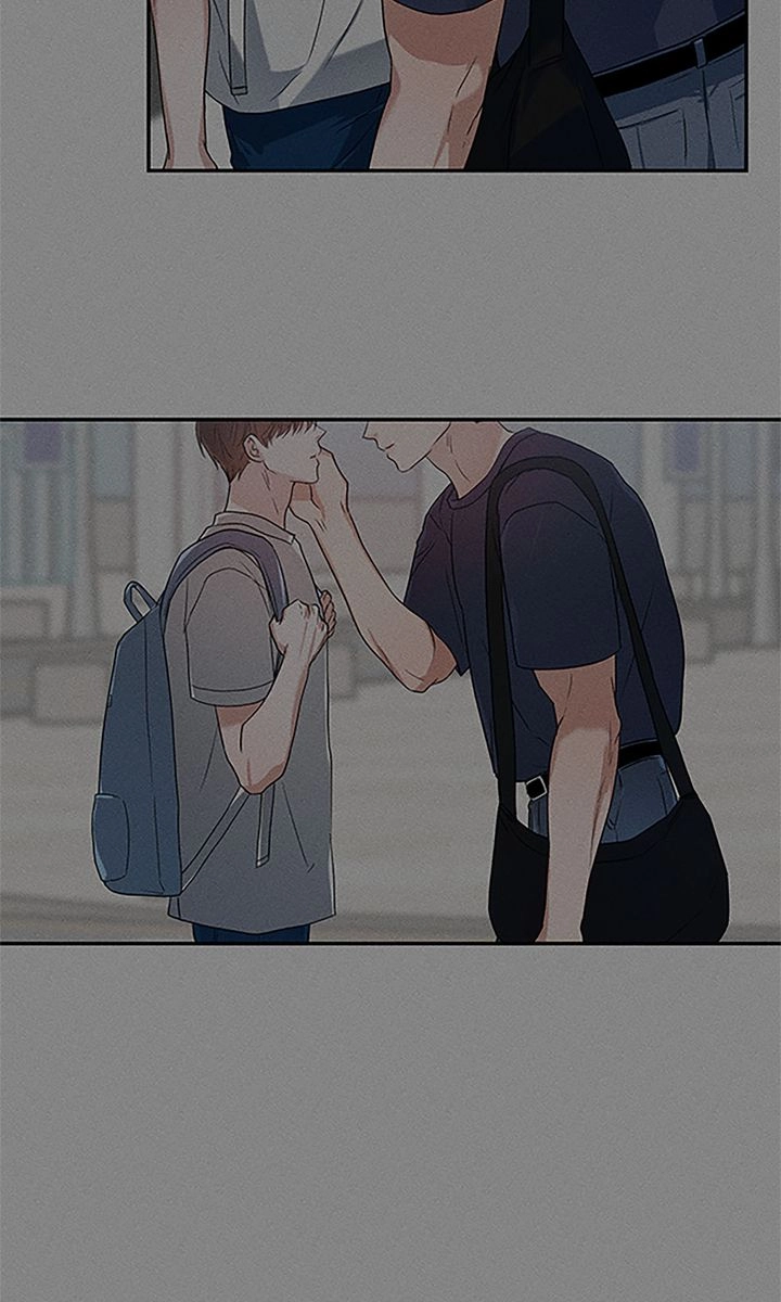 Sweet Shot Chapter 47 page 16 - 