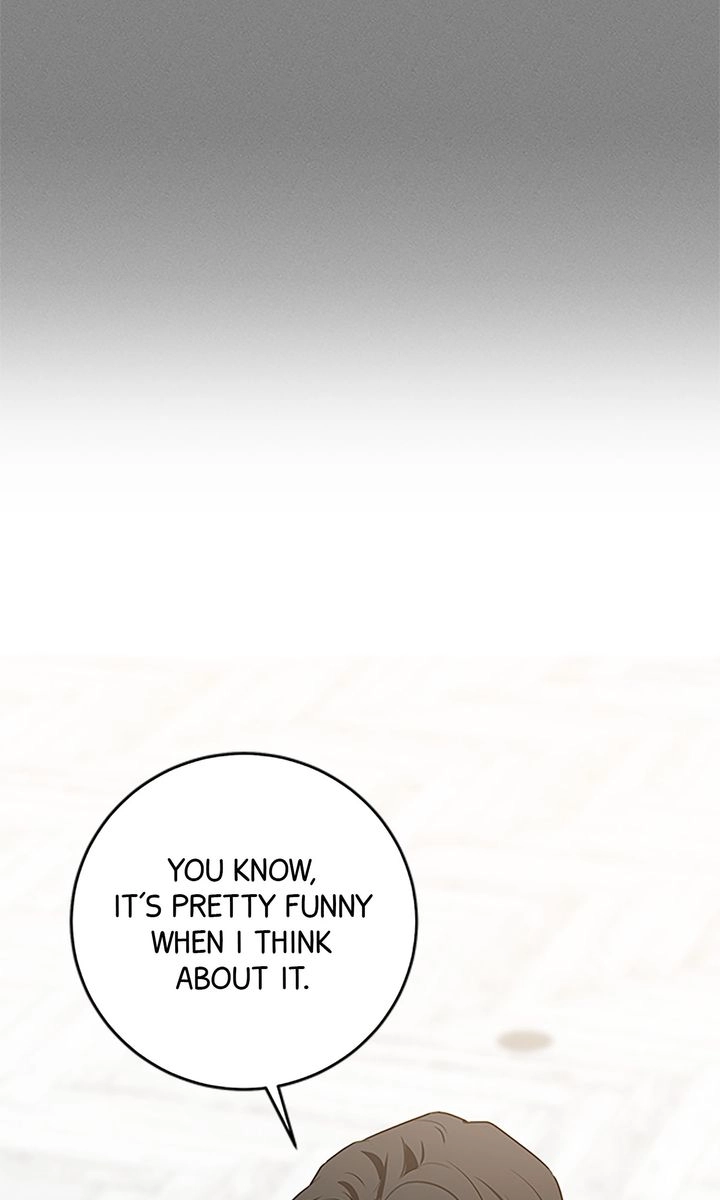 Sweet Shot Chapter 47 page 17 - 