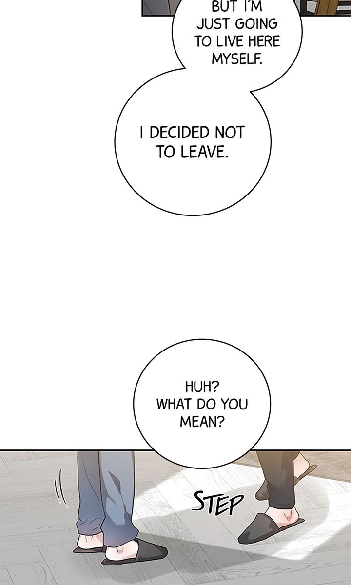 Sweet Shot Chapter 47 page 4 - 