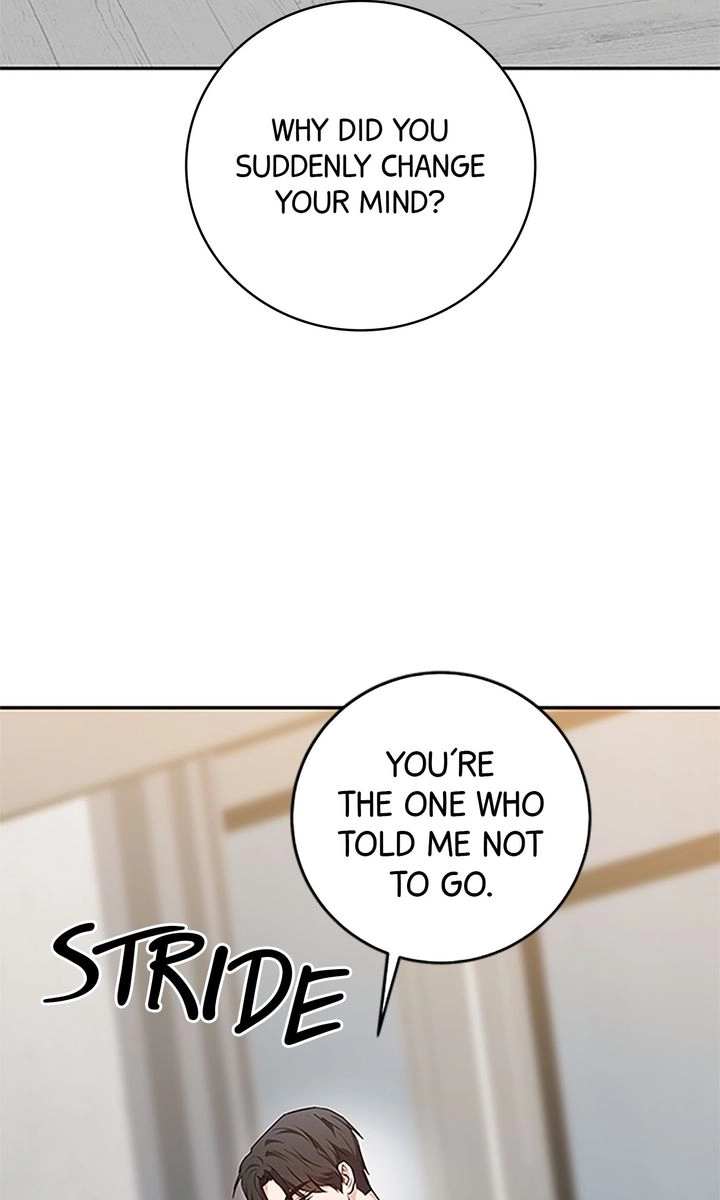 Sweet Shot Chapter 47 page 5 - 