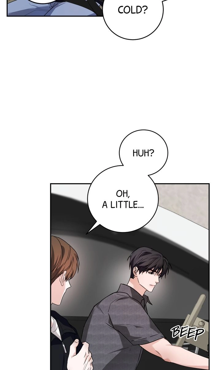 Sweet Shot Chapter 48 page 4 - 